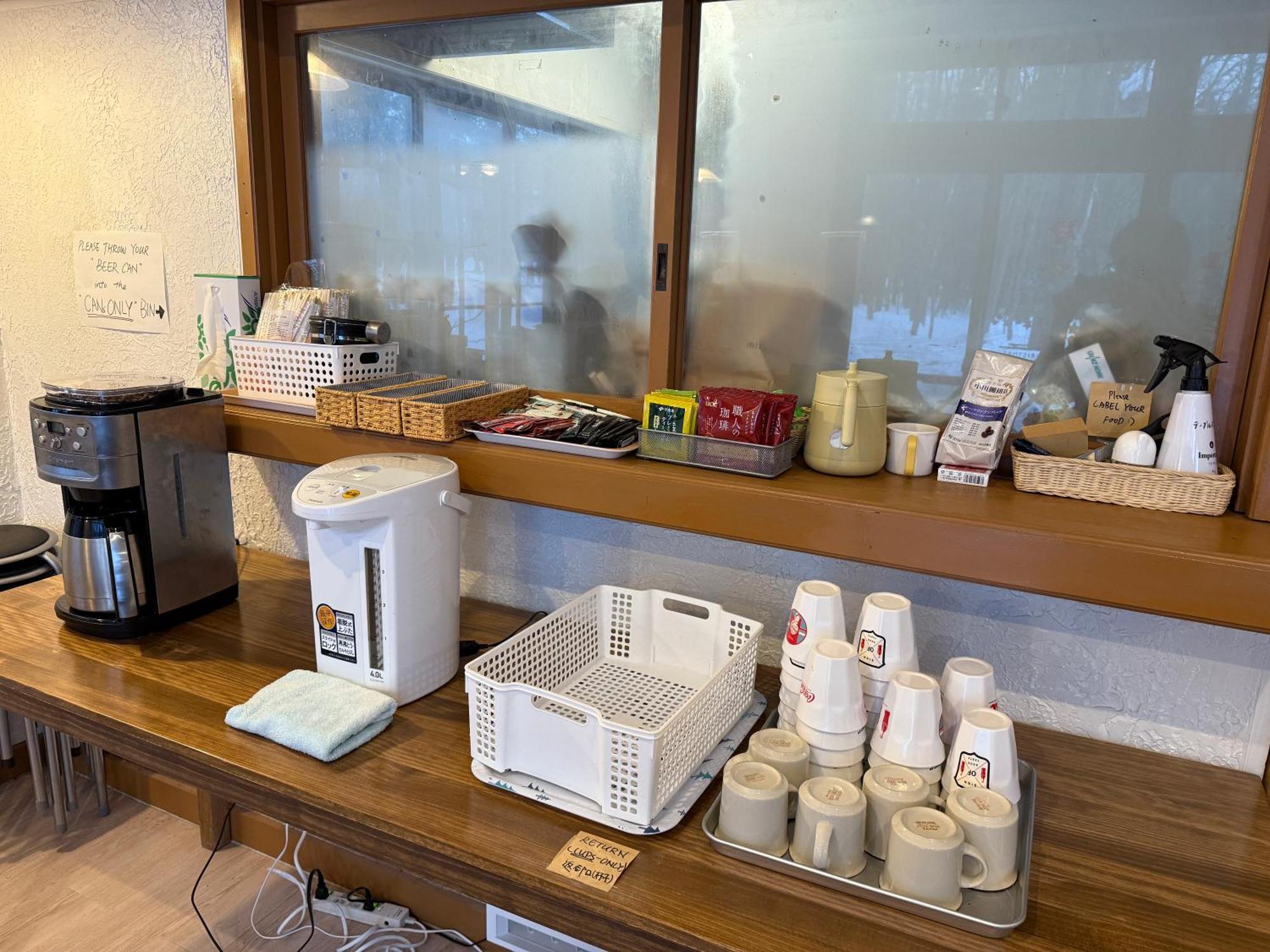 Bed and Breakfast The Answer Hakuba Exterior foto